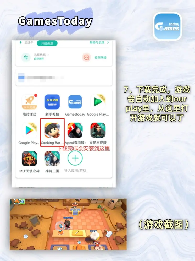 色AV综合AV无码AV网截图4